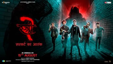 Stree 2 Review