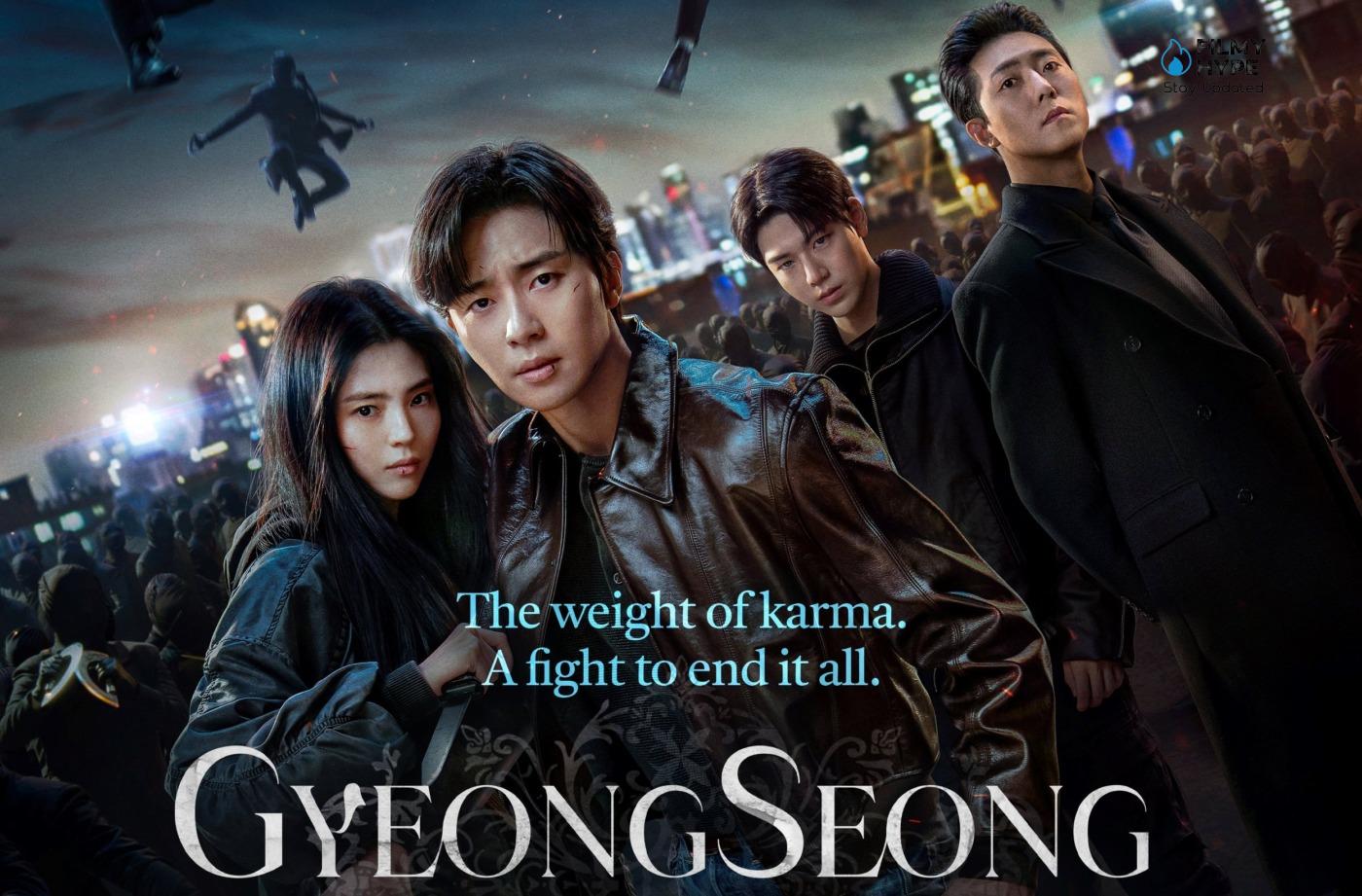 Gyeongseong Creature Season 2 Review