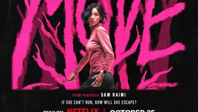 Don’t Move Movie Review