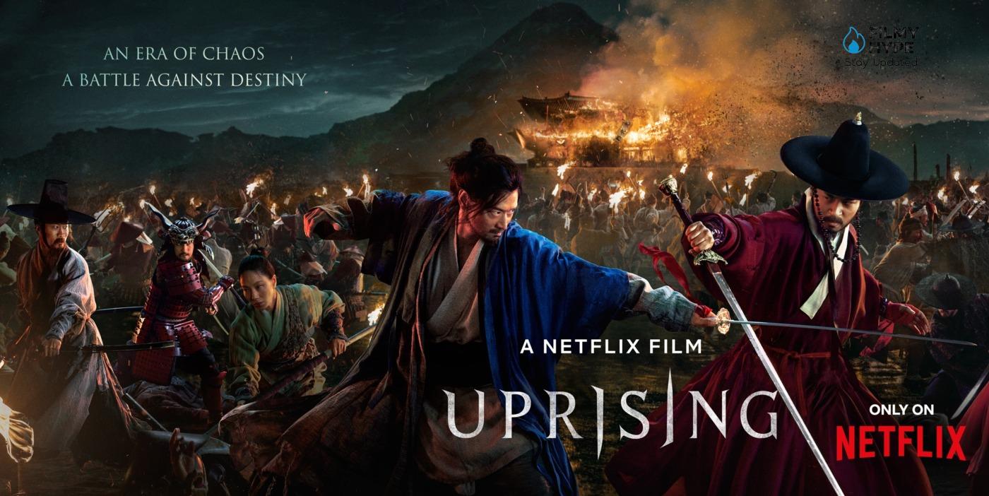 Uprising Movie Review