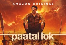 Paatal Lok Season 2 Review