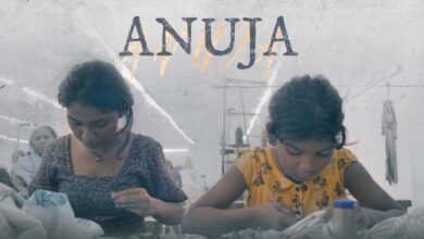 Anuja Movie