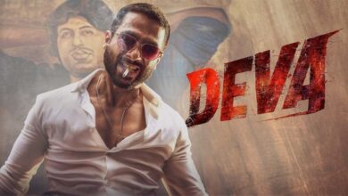 Deva Movie Review