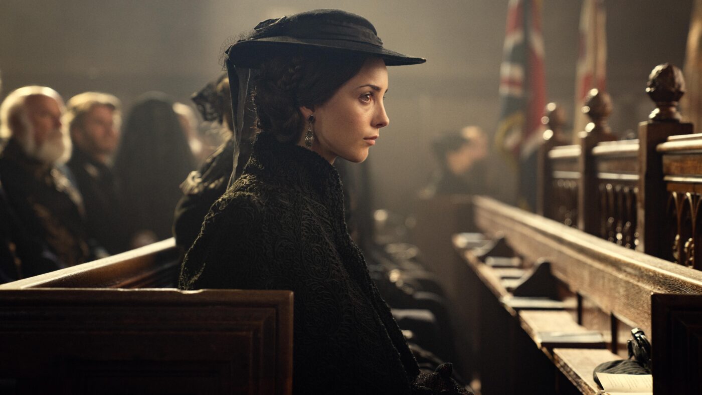 House of Guinness Analysis