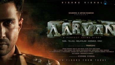 Aaryan Movie Ending Explained