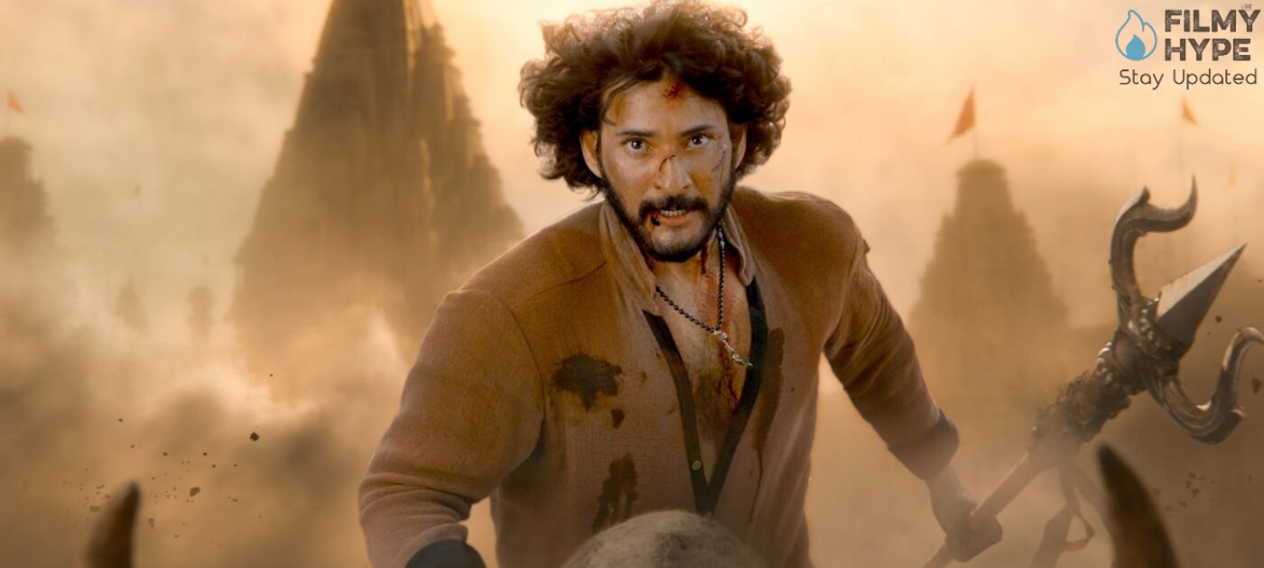 Varanasi First Look Image HD Mahesh Babu