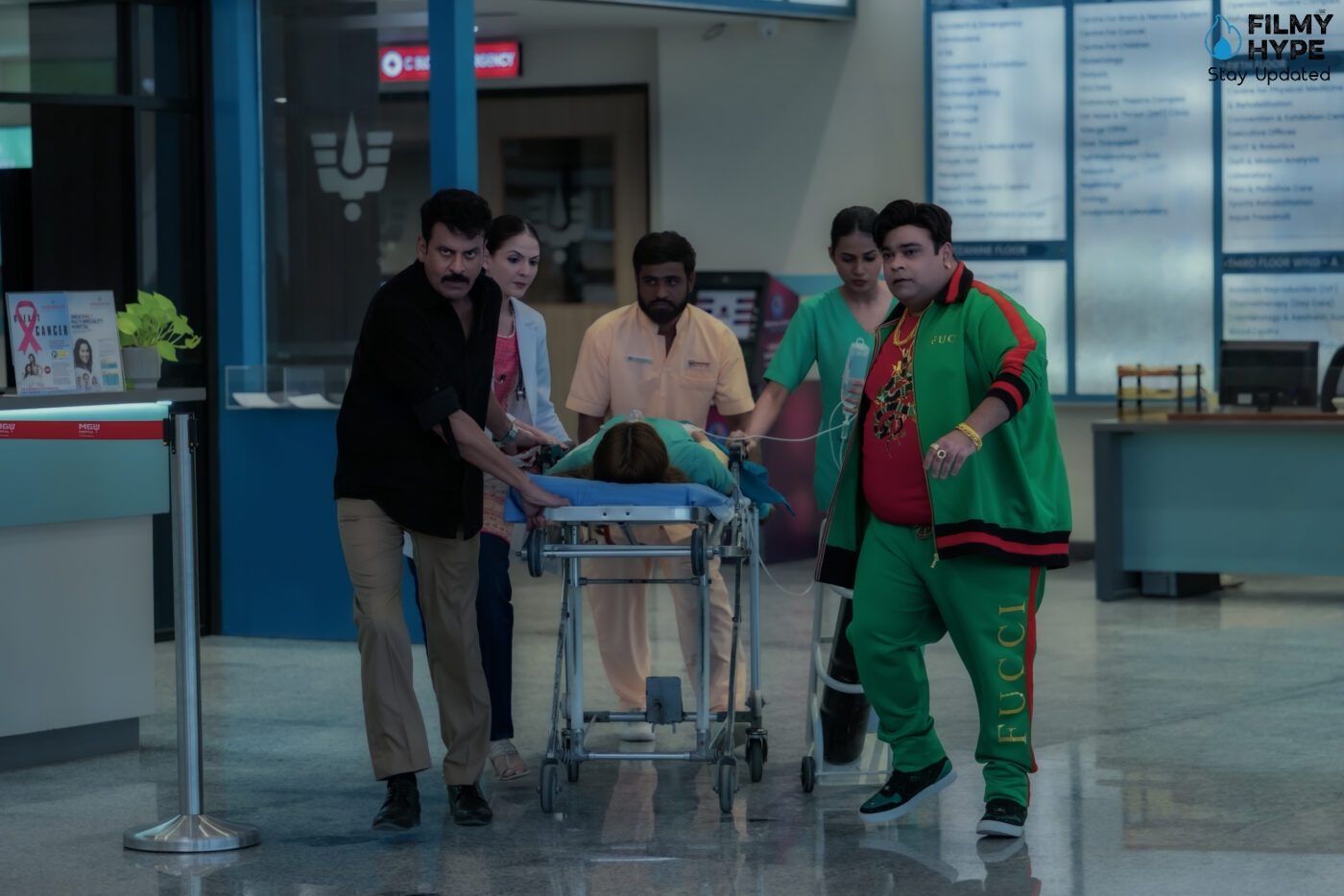 Ghooskhor Pandat First Look Image 13