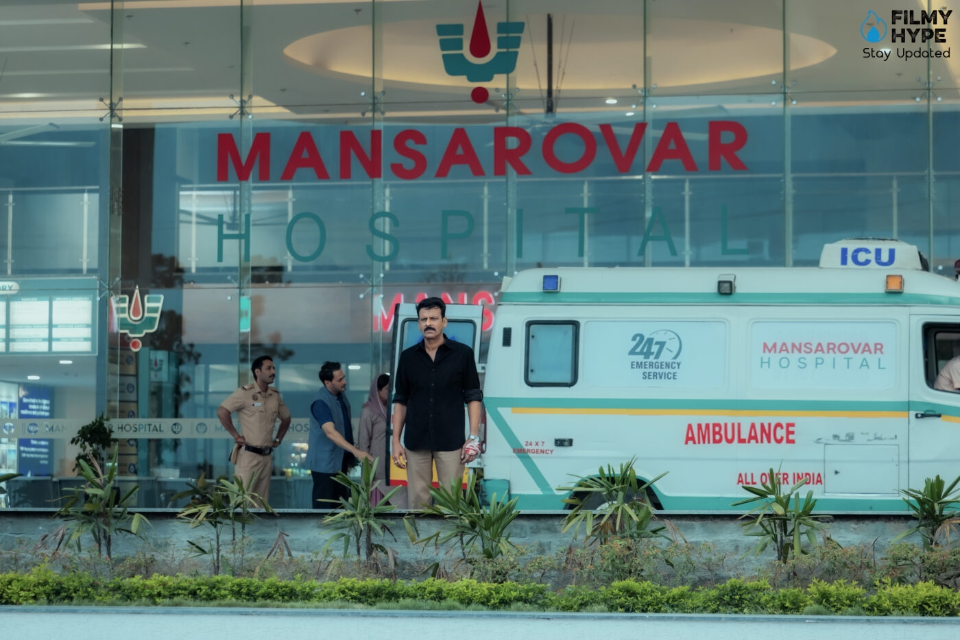 Ghooskhor Pandat First Look Image 28