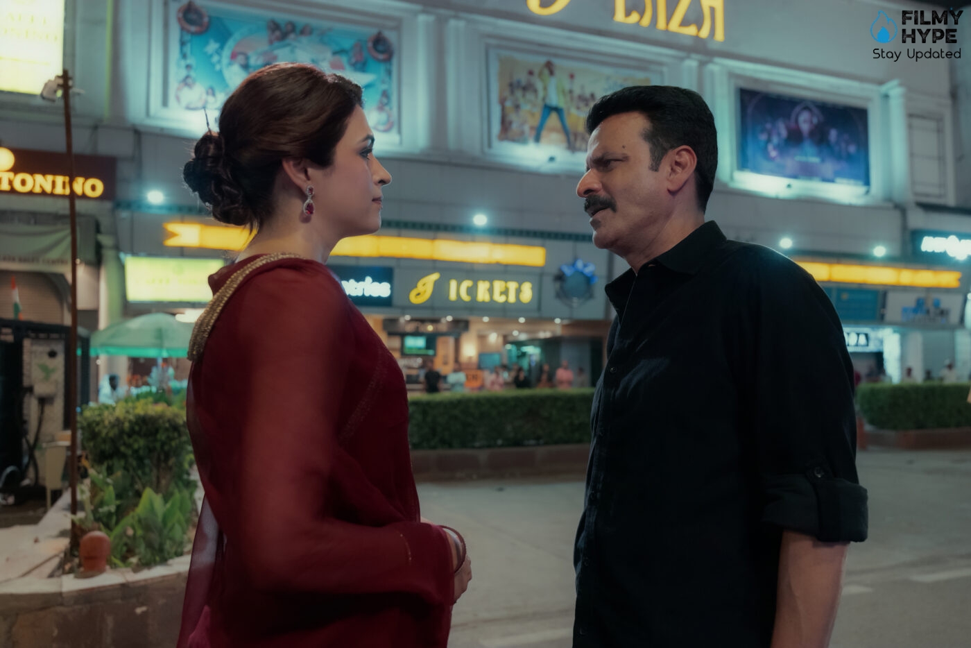 Ghooskhor Pandat First Look Image 2