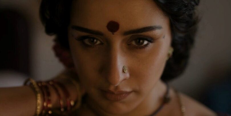 Eetha Movie First Look Image 5