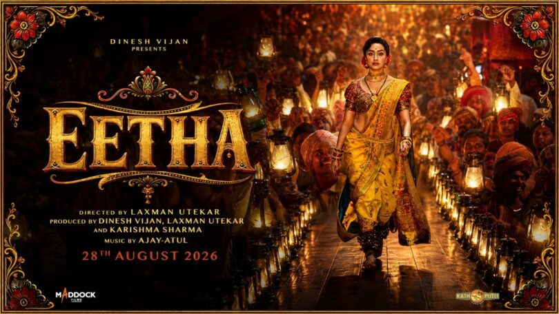 Eetha Poster By Filmyhype