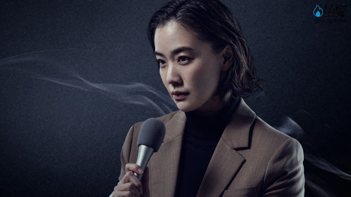 Human Vapor Netflix Character First Look Image