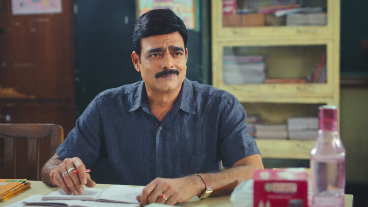 Adarsh Baal Vidyalaya Series Image 4