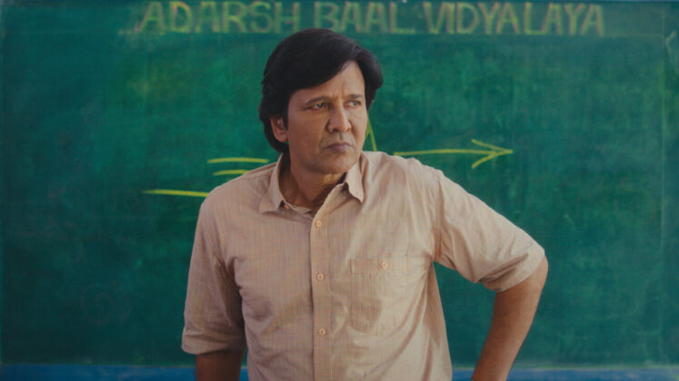 Adarsh Baal Vidyalaya Series Image 6