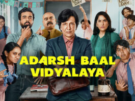 Adarsh Baal Vidyalaya Series Review
