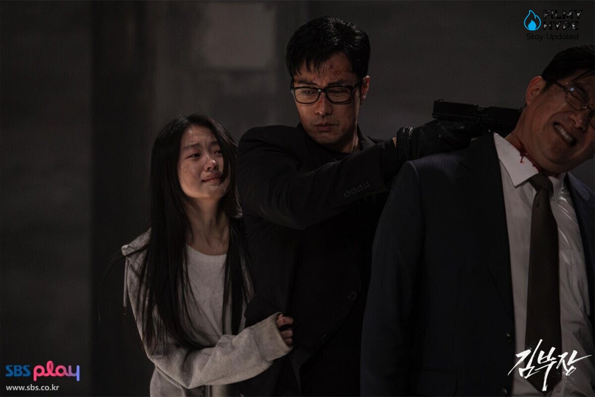 Agent Kim Reactivated Ending Explained