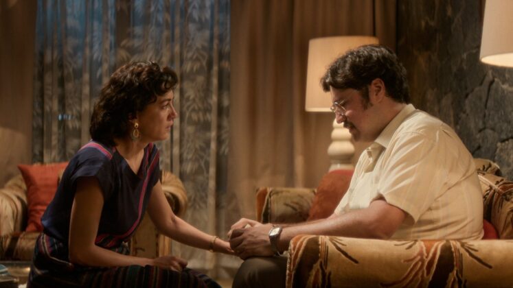 I&rsquo;m Not Afraid Season 1 First Look Image 8