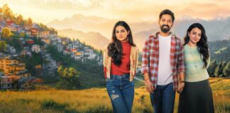 Musafir Cafe Netflix