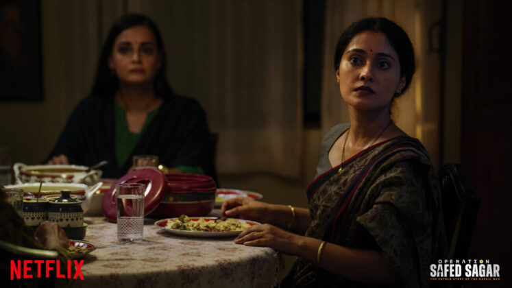Operation Safed Sagar First Look Image 6