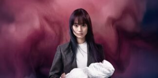 Parasyte: Tamiya Netflix