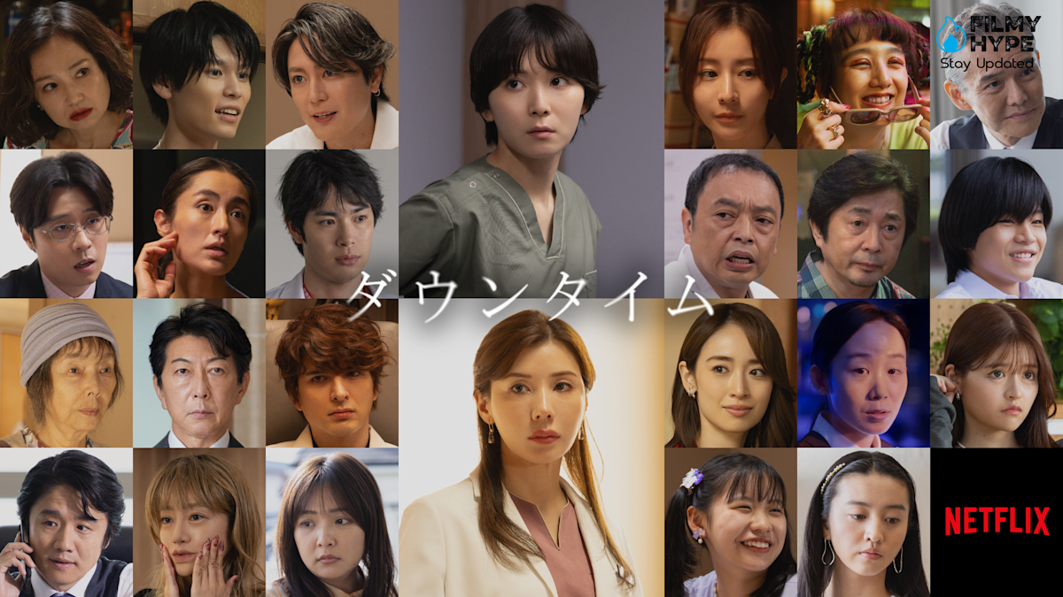 Plastic Beauty Netflix Cast