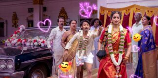 Pyaar Prema Kalyanam