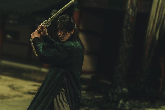 The East Palace Netflix First Look Image 10