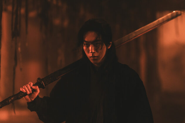 The East Palace Netflix First Look Image 12