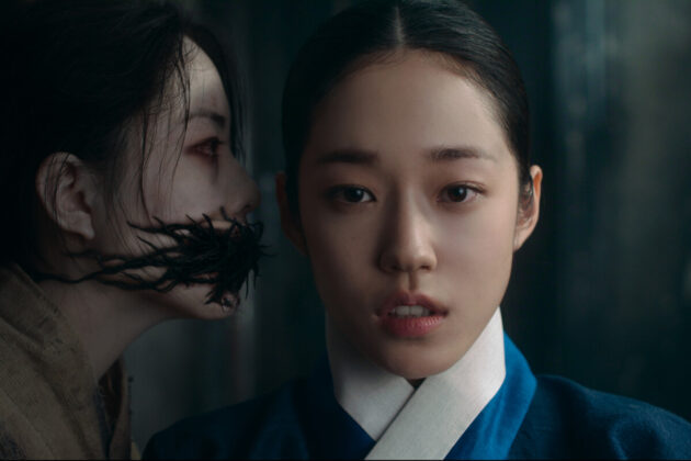 The East Palace Netflix First Look Image 13