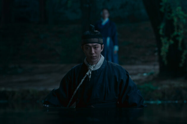 The East Palace Netflix First Look Image 14