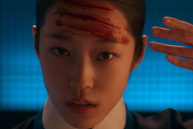 The East Palace Netflix First Look Image 15