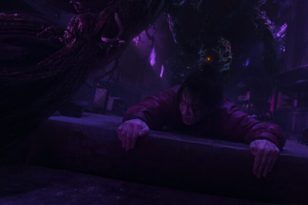 The East Palace Netflix First Look Image 17