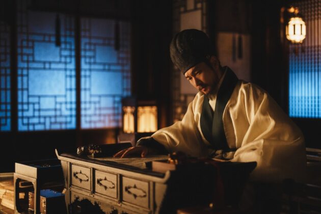 The East Palace Netflix First Look Image 23