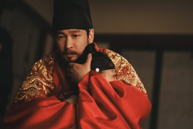 The East Palace Netflix First Look Image 24