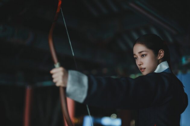 The East Palace Netflix First Look Image 25