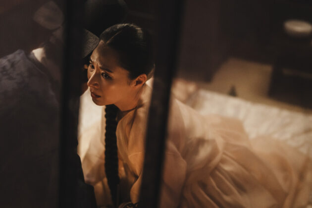 The East Palace Netflix First Look Image 4