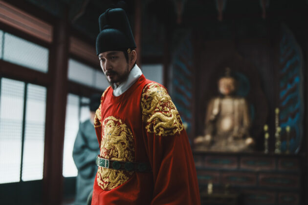 The East Palace Netflix First Look Image 5