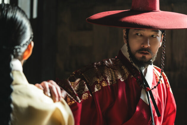 The East Palace Netflix First Look Image 6