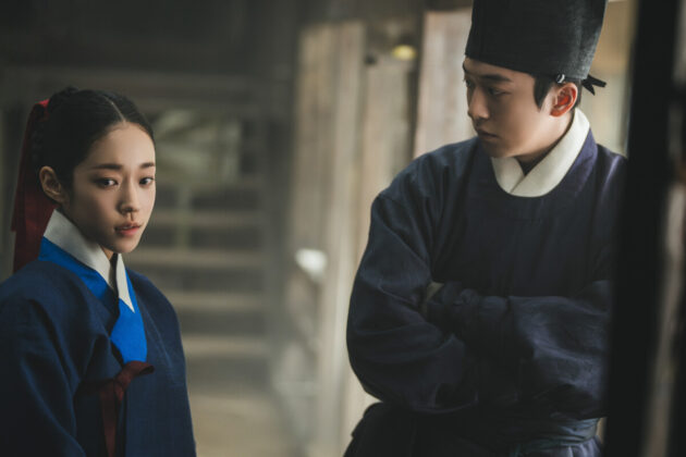 The East Palace Netflix First Look Image 9