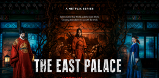 The East Palace Series Review