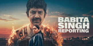 Babita Singh Reporting Film Review