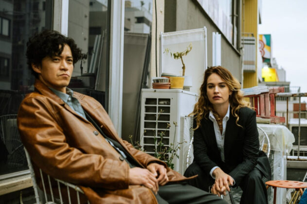 Bad Lieutenant: Tokyo First Look Image 4