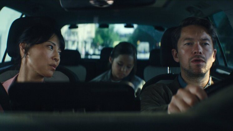 Blood Sacrifice Netflix Image 11