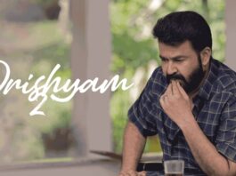 Drishyam 4
