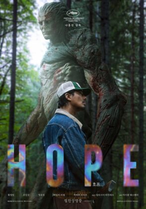 Hope Movie New Poster 2