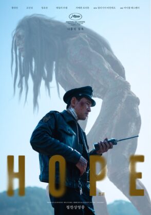 Hope Movie New Poster
