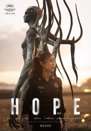 Hope Movie New Poster 3