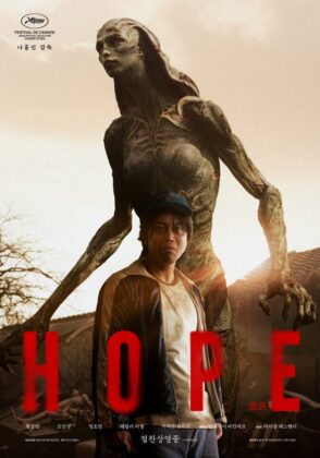 Hope Movie New Poster 4