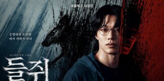 Mousetrap Netflix's Korean Series Trailer Out