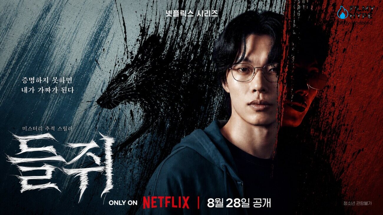 Mousetrap Netflix's Korean Series Trailer Out